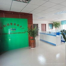 東莞科德電子廠 專注電子產(chǎn)品銷售，打造卓越客戶體驗